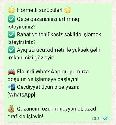 Настольные ПК и рабочие станции: Ayiq surucu sirketine suruculer devet olunur. Her sifaris ucun