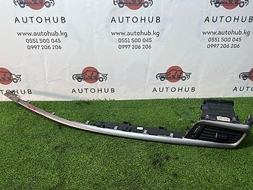 дефлектор гетц: Дефлектор печки Kia K5 JF 2.0 ГАЗ (б/у) — 1