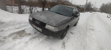 продажа скота в бишкеке: Audi 80: 1987 г., 1.8 л, Механика, Бензин, Седан