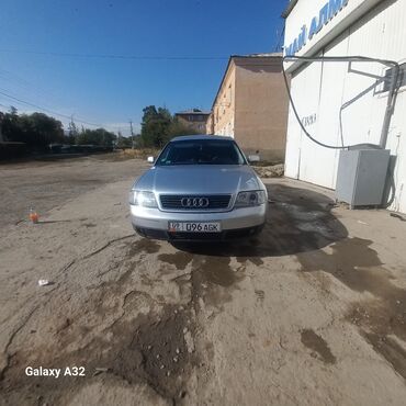 Audi: Audi A6: 1998 г., 2.4 л, Автомат, Бензин, Седан — 5