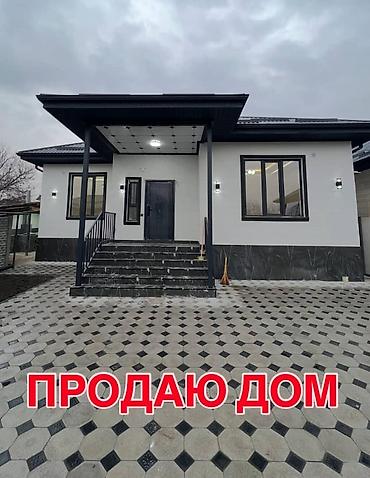 Продажа домов: Дом, 90 м², 4 комнаты, Агентство недвижимости — 1