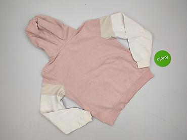 bluzy psg: Bluza z kapturem damska, rozmiar S — 3