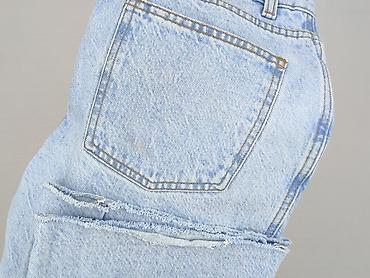 sinsey topy: Denim Co, Jeansy damskie, rozmiar XS — 6