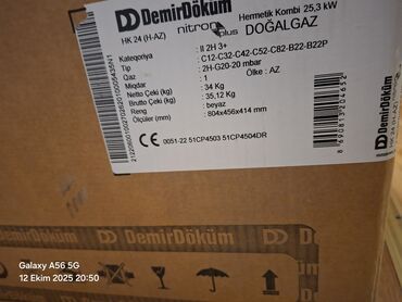 aztelekom sumqayit: Новый Комби DemirDöküm 24 кВт, C гарантией