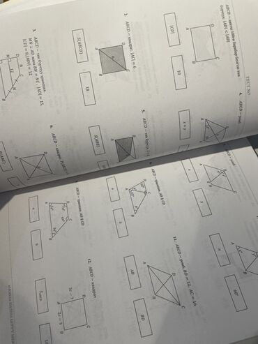 Алгебра: Книги (NOVA и SECOM) для подготовки к ОРТ Б/У Сама покупала за — 5