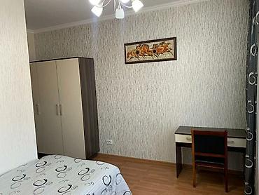 Посуточная аренда квартир: 1 комната, Бронь, Бытовая техника, Домофон — 11