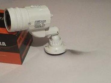 Kamere za video nadzor: AHD spoljašnja nadzorna kamera – model 7108 Four-in-one - Tip: bullet — 15