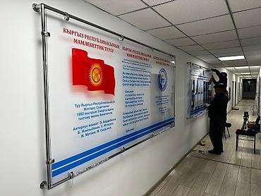 хуаге компания: | Вывески, Лайтбоксы, Таблички, | Монтаж, Демонтаж, Разработка дизайна — 3