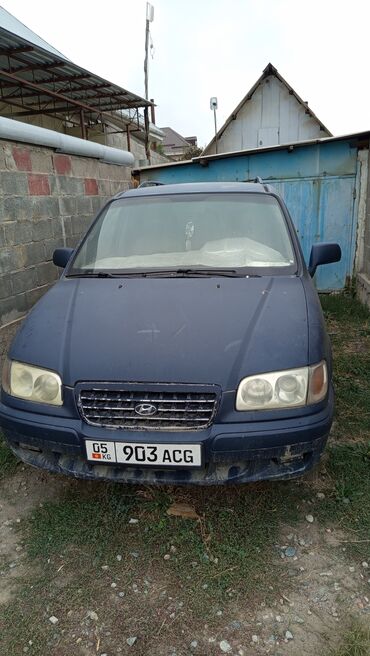 хундай траджет: Hyundai Trajet: 2000 г., 2.7 л, Автомат, Газ, Вэн/Минивэн