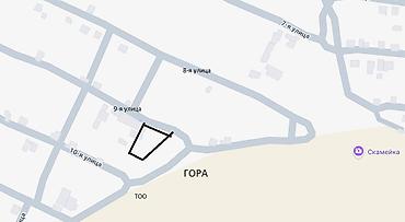 поле: 421 соток, Красная книга — 5