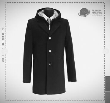 Пальто: Продаю Пальто Серого цвета покупали в Planeta Maximus за 200$ подойдёт