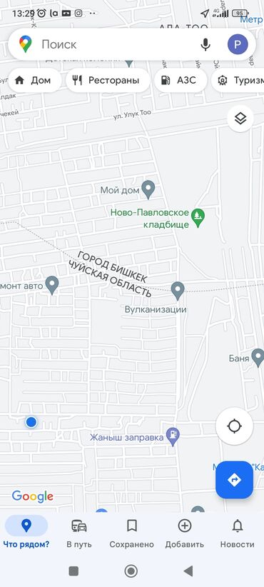 Аренда участков: 17 соток Для бизнеса, Электричество, Водопровод — 10