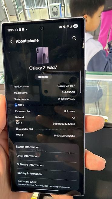 galaxy folder: Samsung Galaxy Z Fold 3, Б/у, 256 ГБ, 1 SIM, eSIM — 3