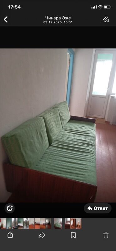 Продажа квартир: 3 комнаты, 85 м² at lalafo.kg — 3 Продажа квартир: 3 комнаты, 85 м² — 3