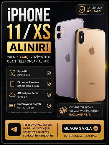 kamera alıram: IPhone 11, 128 GB, Göy, Zəmanət, Barmaq izi, Face ID — 1
