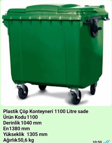 Tullantı qabları: Goodbin brendinin Zibil qutuları tullantı qabları Nağd Və kartla — 17