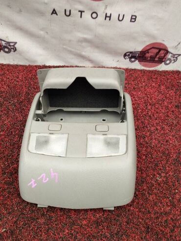 Другие автозапчасти: Подсветка салонная Mazda Tribute EP3W 2300 2005 (б/у) САЛОННЫЕ ДЕТАЛИ at lalafo.kg Другие автозапчасти: Подсветка салонная Mazda Tribute EP3W 2300 2005 (б/у) САЛОННЫЕ ДЕТАЛИ