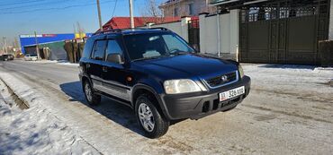 Honda: Honda CR-V: 1998 г., 2 л, Автомат, Бензин, Внедорожник