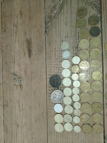 Sikkələr: Təqdim olunur: - Müxtəlif dövrlərə aid kağız pullar: Azərbaycan — 9