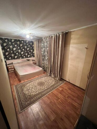 реклама недвижимости бишкек: 2 комнаты, 43 м², 104 серия, 4 этаж, Старый ремонт