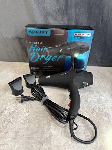 Фены: Фен Профессиональный, Концентратор, Ионизация — 6