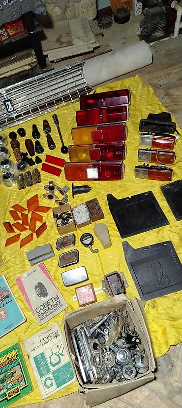 Digər avtomobil ehtiyat hissələri: Vaz aksesuarları — 2