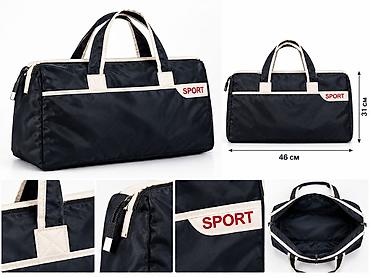 спортивка оригинал: Спортивная сумка дорожная - Размеры: 46 × 31 × примерно 20 см (по — 1