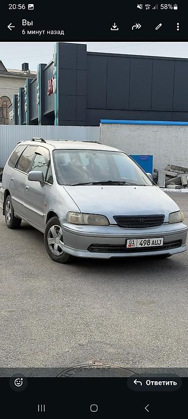 бу диск р15: Honda Odyssey: 1999 г., 2.3 л, Автомат, Бензин, Минивэн — 3