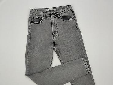 madex top: Jeanswear, Jeansy damskie, rozmiar S — 1