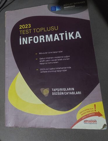 Digər kitablar və jurnallar: Dim İnformatika 2023 nəşr(içərisi təmizdir)