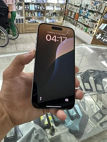 iphone 10plus: IPhone 15 Pro, Б/у, 128 ГБ, Natural Titanium, 81 % — 3