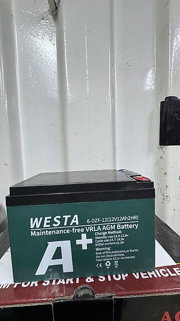 Аккумуляторы: Аккумулятор 68 Ач, Новый, Китай, Самовывоз, Платная доставка — 6