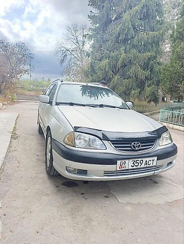Toyota Avensis: 2001 г., 1.8 л, Механика, Бензин, Универсал