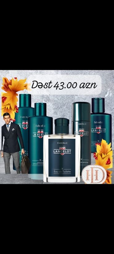 today etri: Lancelor Ətri 100 ml Dezedorant 150 ml Bədən Üçün Duş Geli 200 ml