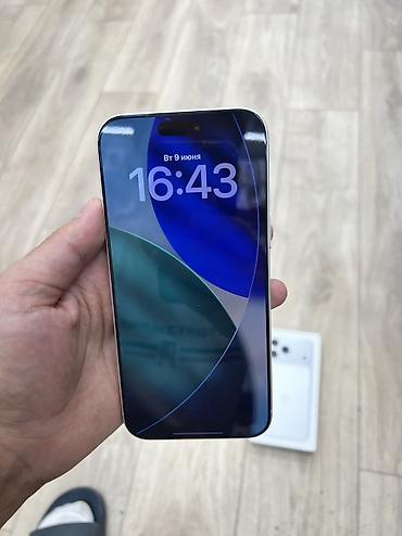 Apple iPhone: IPhone 17 Pro Max, Б/у, 256 ГБ, Белый, Зарядное устройство, Защитное стекло, Чехол, 99 % — 9