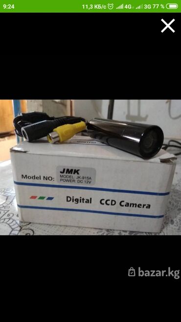 видеокамеры скрытого наблюдения: Камера наблюдения распродажа 10 шт