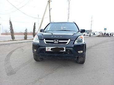 Honda: Honda CR-V: 2003 г., 2 л, Механика, Бензин, Кроссовер — 1