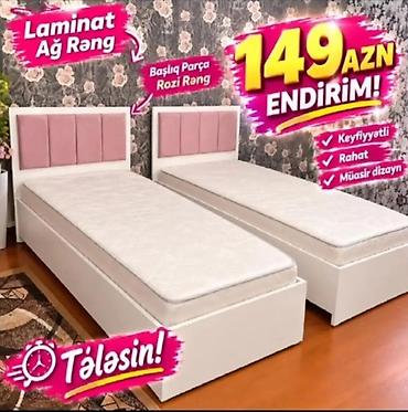 Məhsul: Tək nəfərlik laminat çarpayı - Rəng: Ağ laminat korpus - lalafo.az -da Məhsul: Tək nəfərlik laminat çarpayı - Rəng: Ağ laminat korpus -