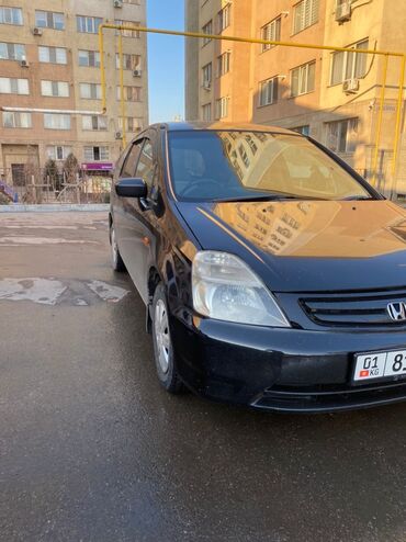 honda stream левый руль: Honda Stream: 2002 г., 1.7 л, Автомат, Бензин