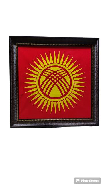 Другие предметы коллекционирования: Желектер сатылат Атлас 200×150 см Атлас 150×100 см Атлас 120×80 см — 6