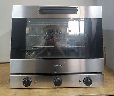 Профессиональная конвекционная печь Smeg - Тип: электрическая