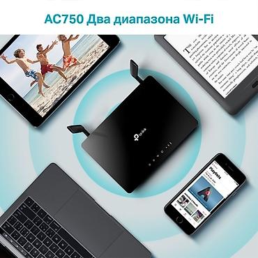 raspberry pi: Tp-link Archer MR200 Двухдиапазонный Wi-Fi роутер AC750 с поддержкой — 5