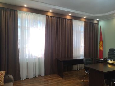 Шторы и занавески: Штора на заказ принимаем портьер и тюль и.д Дизайн индивидуальный — 8