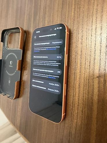 nokia 1110: IPhone 17 Pro, Б/у, 1 ТБ, Оранжевый, Чехол, 94 % — 3