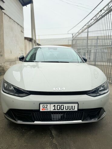Kia: Kia