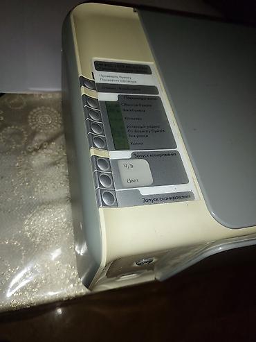 hp printer skaner: HP PSC 1513 satılır. Vaxtilə 145 dollara alınıb. Printer skanner — 10