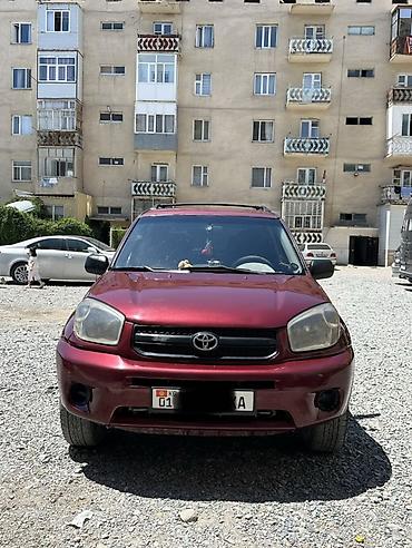 крыло рав 4: Toyota RAV4: 2004 г., 2.4 л, Автомат, Бензин, Кроссовер — 3