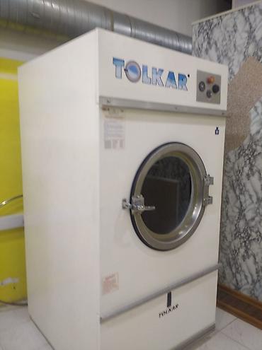 force acar desti: Peşəkar Quru Təmizləmə Avadanlıqları Paketi - Tolkar sənaye quruducu — 2