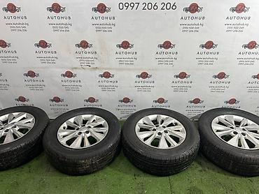 шины бишкек цены: Шины,диски Kia carnival YP D4HB 2.2 DIESEL 2017 (б/у) — 1