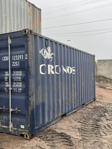 Контейнеры: 20 футовые контейнера Оптом и в розницу доставка установка. На выбор — 2